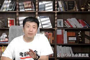 开云app官网入口电脑版下载截图4